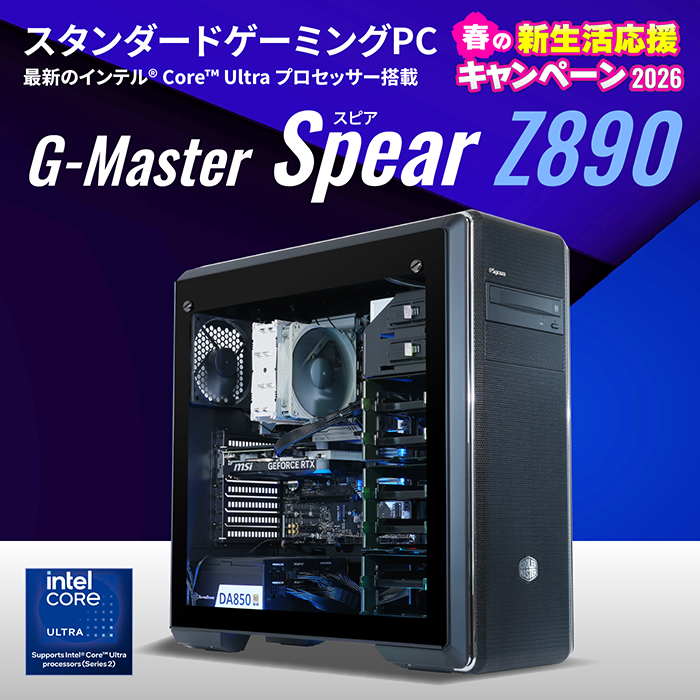 ゲーミングPC｜BTO パソコン(PC)の【@Sycom】(サイコム)