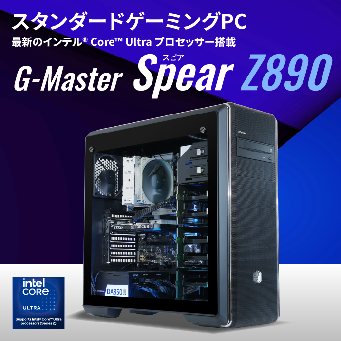 ゲーミングPC｜BTO パソコン(PC)の【@Sycom】(サイコム)