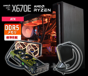 高性能ながら静音、デュアル水冷PC Hydro シリーズ|BTO パソコン(PC