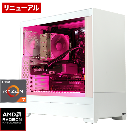 G-Master Velox II AMD Edition