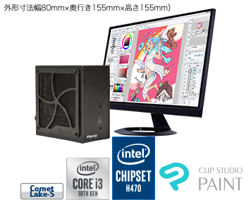 ワークステーション 専用サーバ機 Btoパソコン Bto パソコン Pc の Sycom サイコム ワークステーション 専用サーバ機 Btoパソコン Bto パソコン Pc の Sycom サイコム