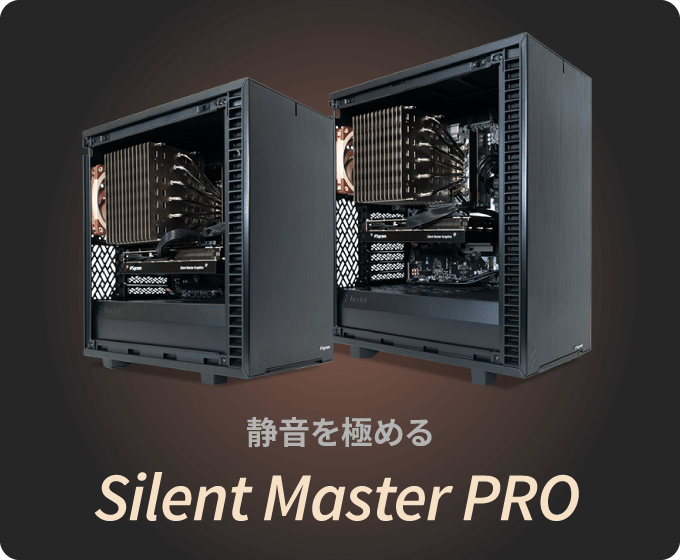 重要なお知らせ】Intel第13世代・14世代Coreプロセッサ搭載PCのご購入