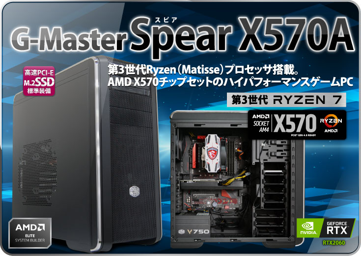 NEW 1000W AMD Ryzen 5 Motherboard GeForce GTX PCIe Gaming PC System Power Supply