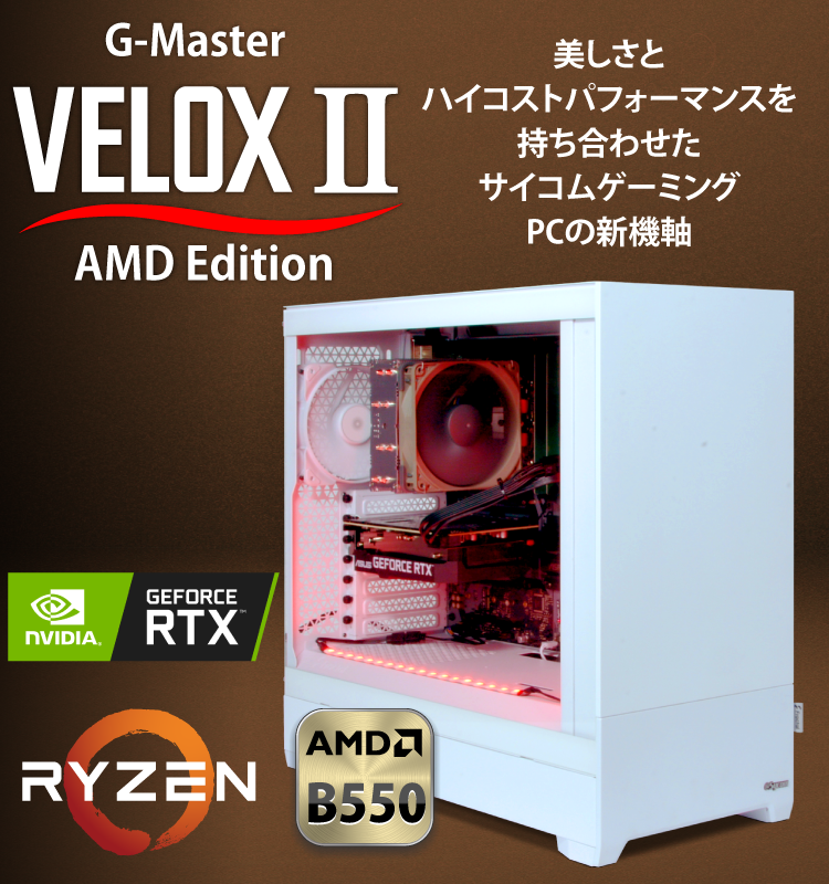 自作PC win10 pro その他付属品 自作PC win10 pro その他付属品 自作PC win10 pro その他付属品