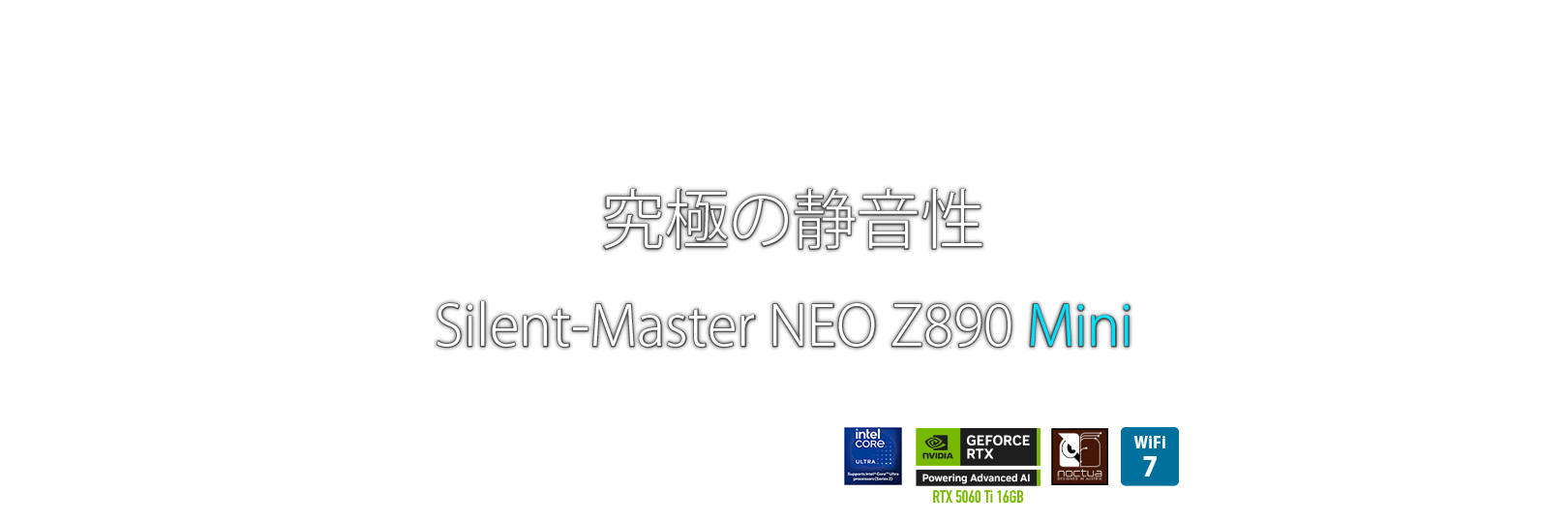 Silent-Master NEO Z890 Mini