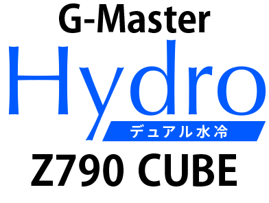 G-Master Hydro Z790 Cube