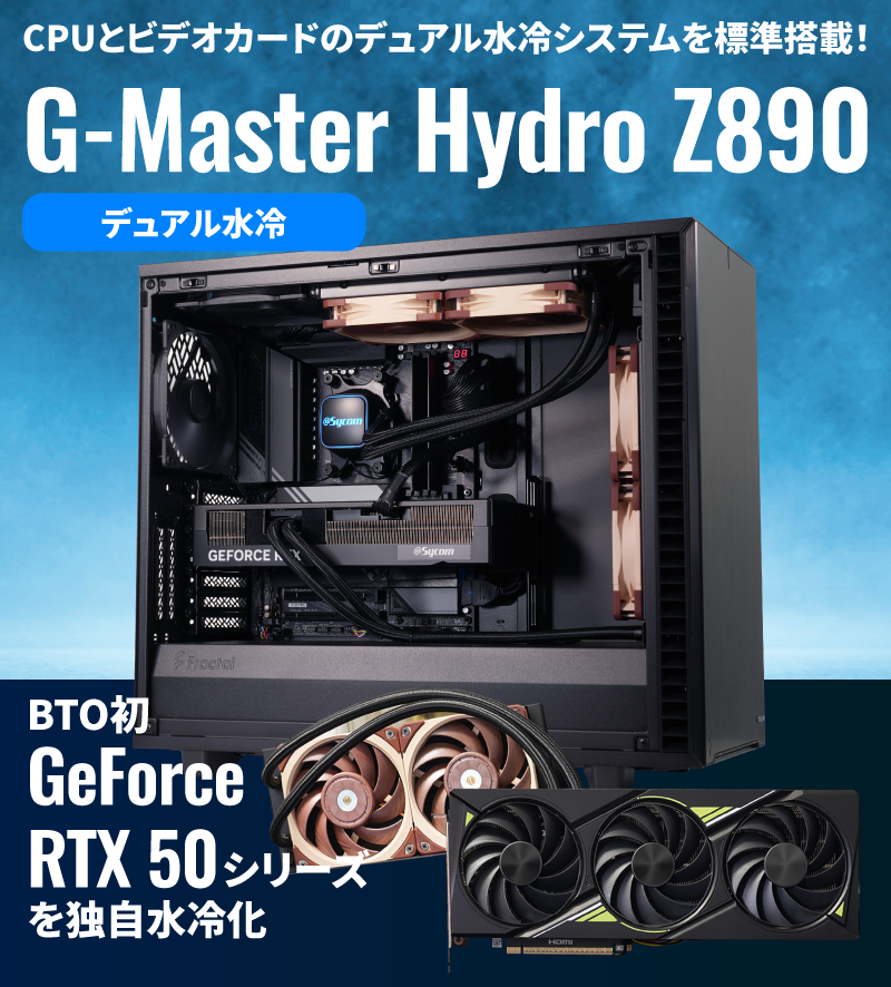MAG Z890 TOMAHAWK+ULTRA9 285K+水冷式クーラーセット Amazon.com: MSI MAG Z890 Tomahawk WiFi Gaming Motherboard