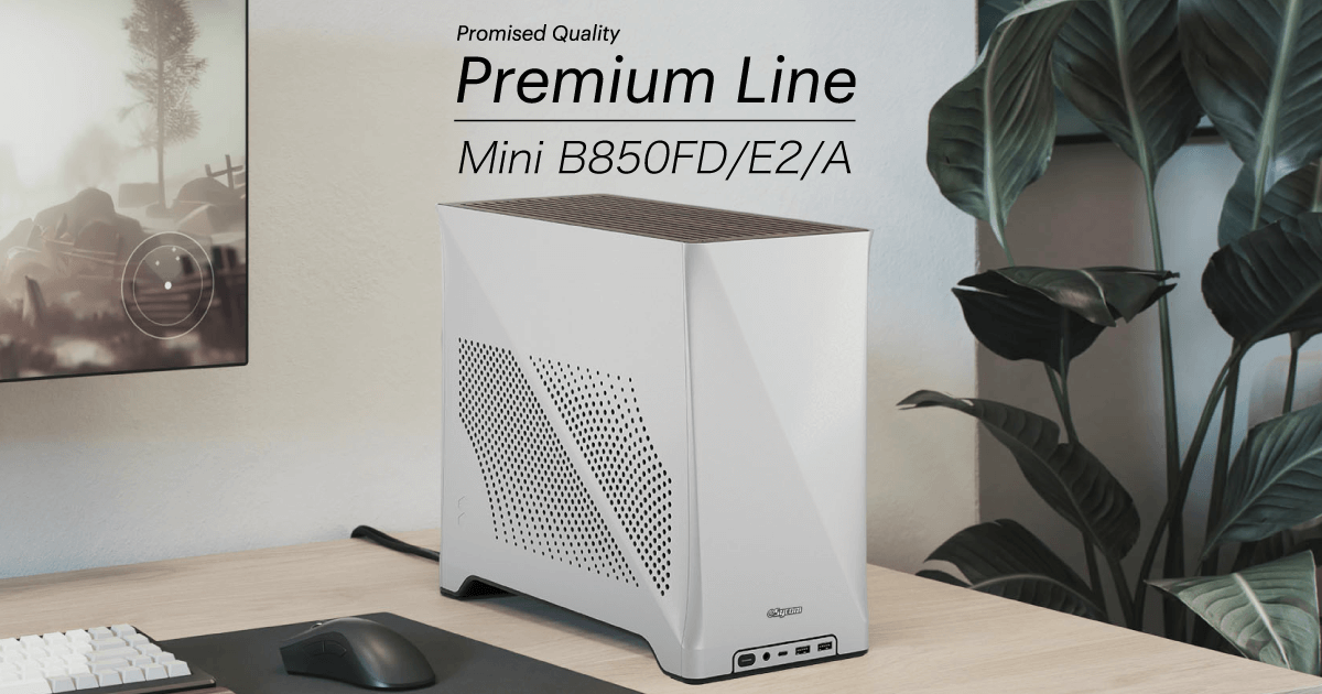 サイコム Premium Line Mini B850FD/E2/Aの公式商品画像