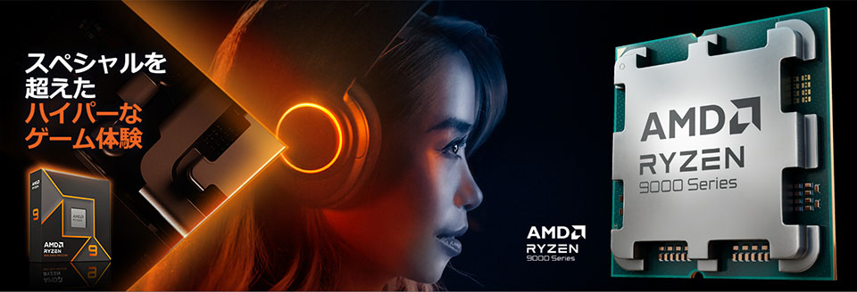 Radiant GZ3500X670A (このモデルは販売終了しました)|ミドル Radiant GZ3500X670A (このモデルは販売終了しました)|ミドル