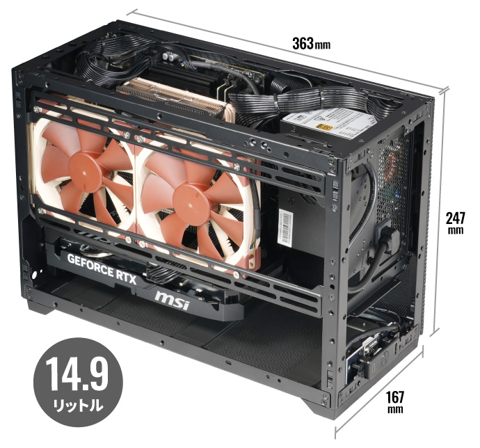 Lepton Mini B850A｜ワークステーション・専用サーバ機｜BTO