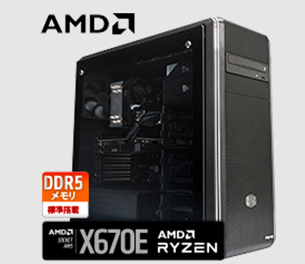 最新鋭のRyzen™ 7 7800X3D と GeForce RTX™ 4070 がオプション選択可能