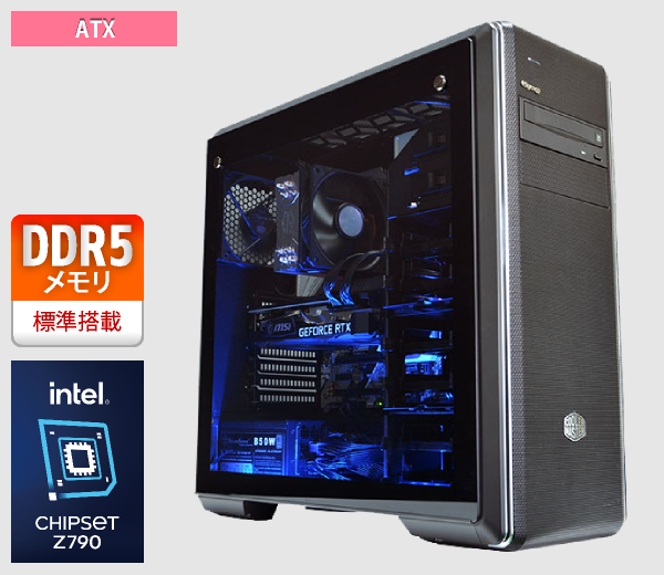 最新鋭のRyzen™ 7 7800X3D と GeForce RTX™ 4070 がオプション選択可能 最新鋭のRyzen™ 7 7800X3D と GeForce RTX™ 4070 がオプション選択可能